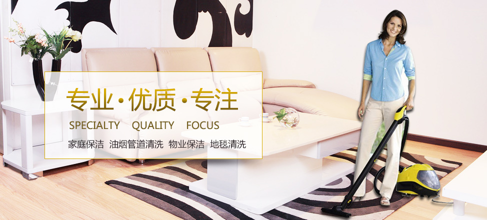 开云体育手机app好ky9d.com涕